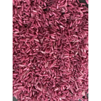 speelrijst 300 gram